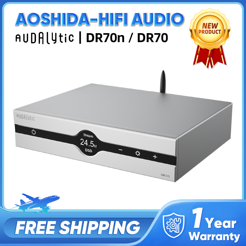 Audio Music Network - Gustard Audalytic DR70n&DR70 Hi-Fi R2R Streaming