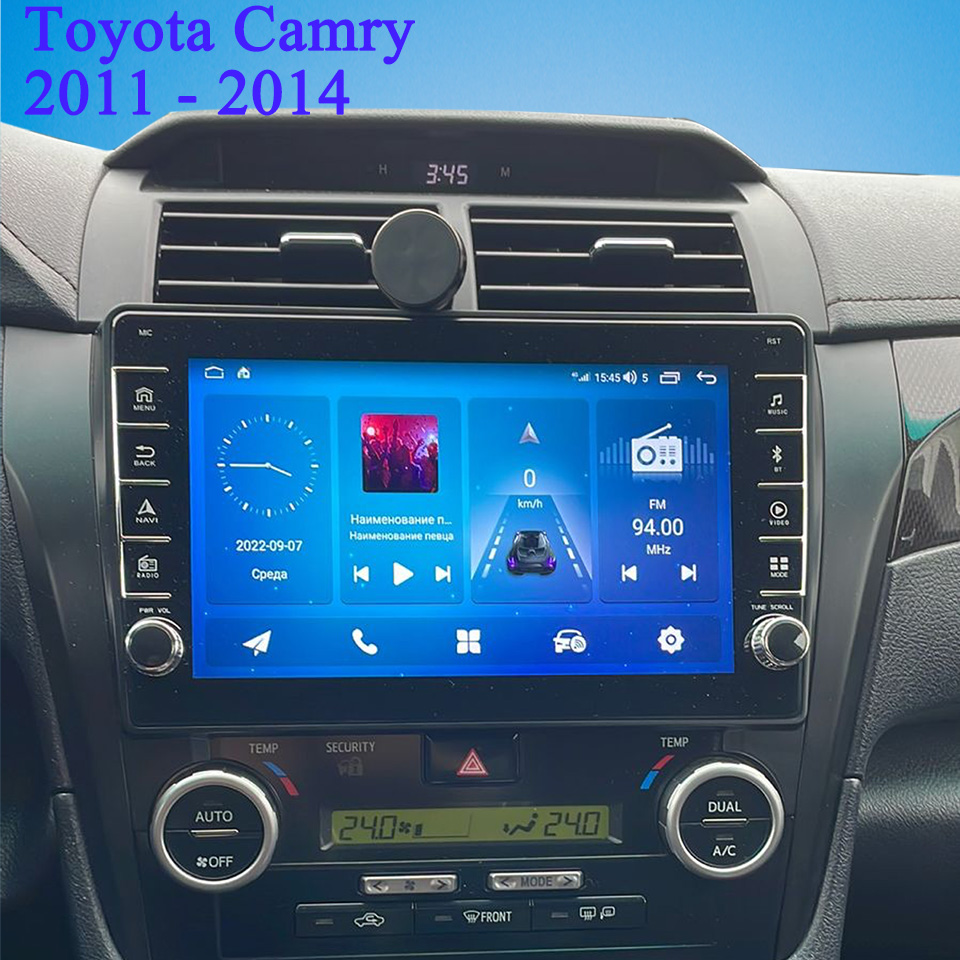 Audio Music Network - 8G+128G 8Core Android 14 Radio samochodowe