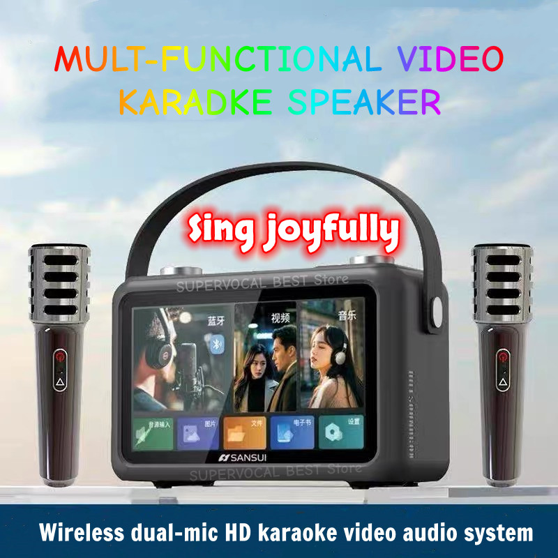 Audio Music Lyrics - Sansui F58 7-calowy MP4 Przenośny Głośnik