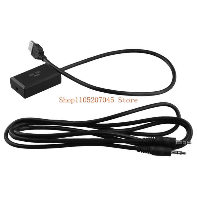 Audio Music Quality Enhancer - Adapter przedłużający interfejsy dźwiękowe USB 37cd