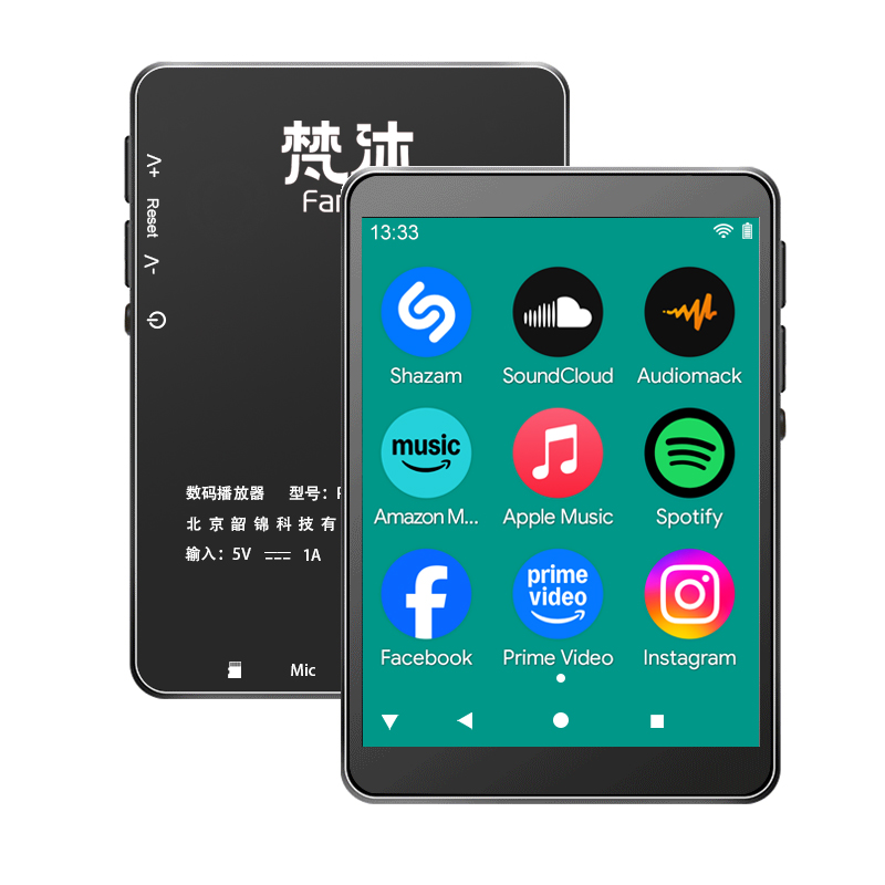 Audio Music Player Online - Odtwarzacz MP3 Android WiFi Muzyka Online