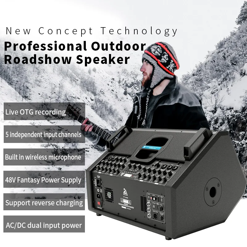 Profesjonalny aktywny soundbar – Audio Music Logo recenzja i cena