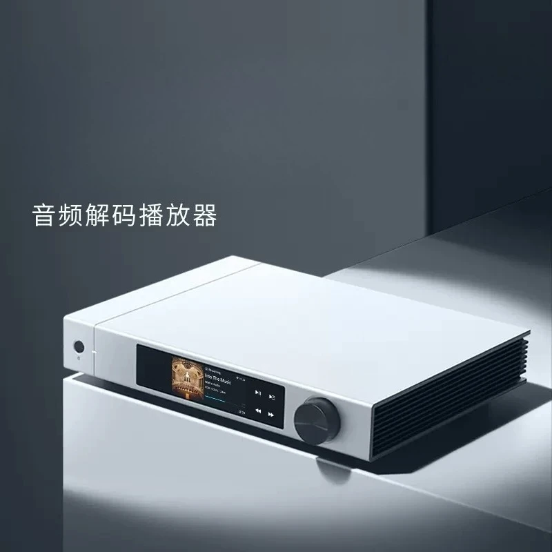Odtwarzacz dekodujący audio, o – Audio Music Player Online recenzja i cena