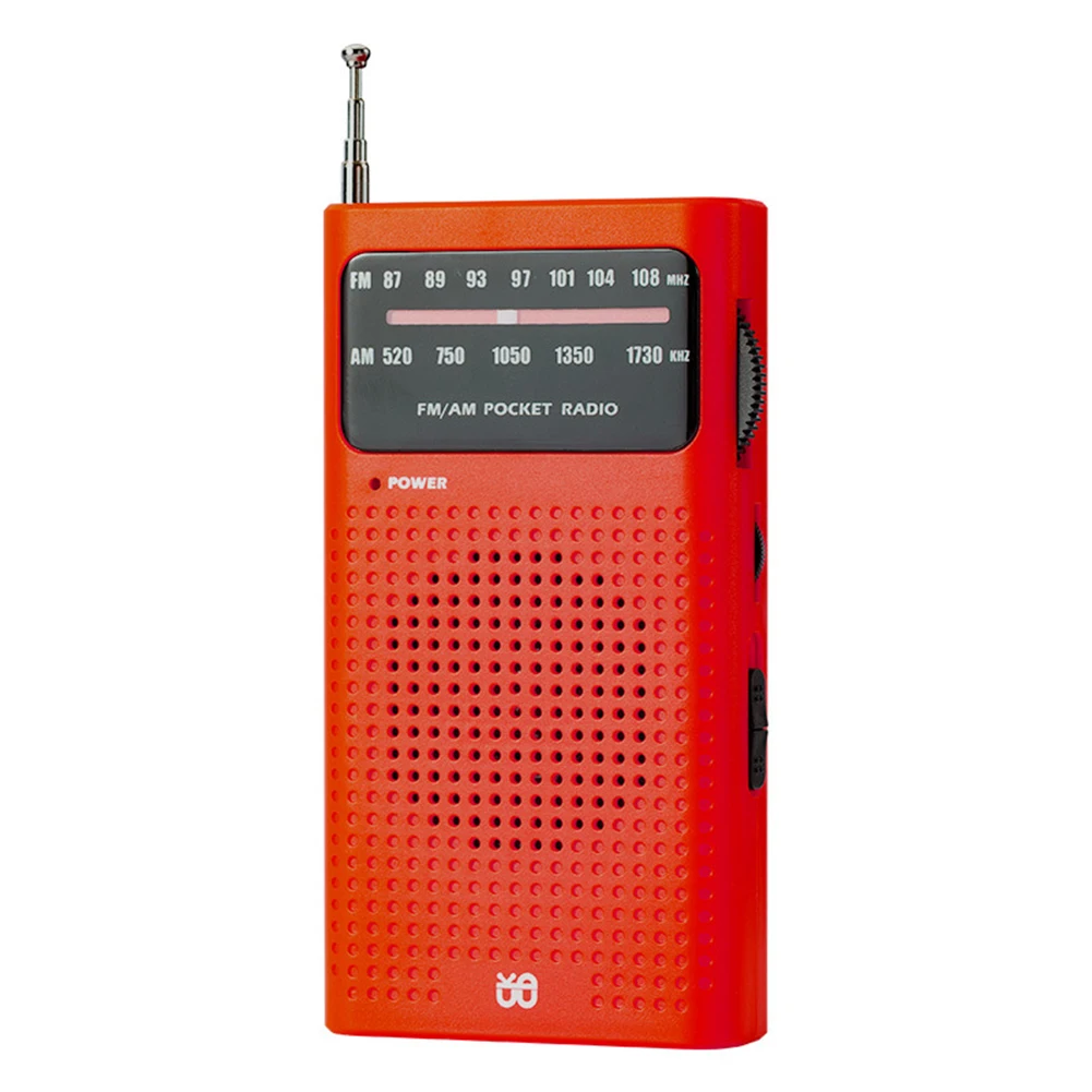 Radio dla seniorów, radio pełn – Audio Music News recenzja i cena