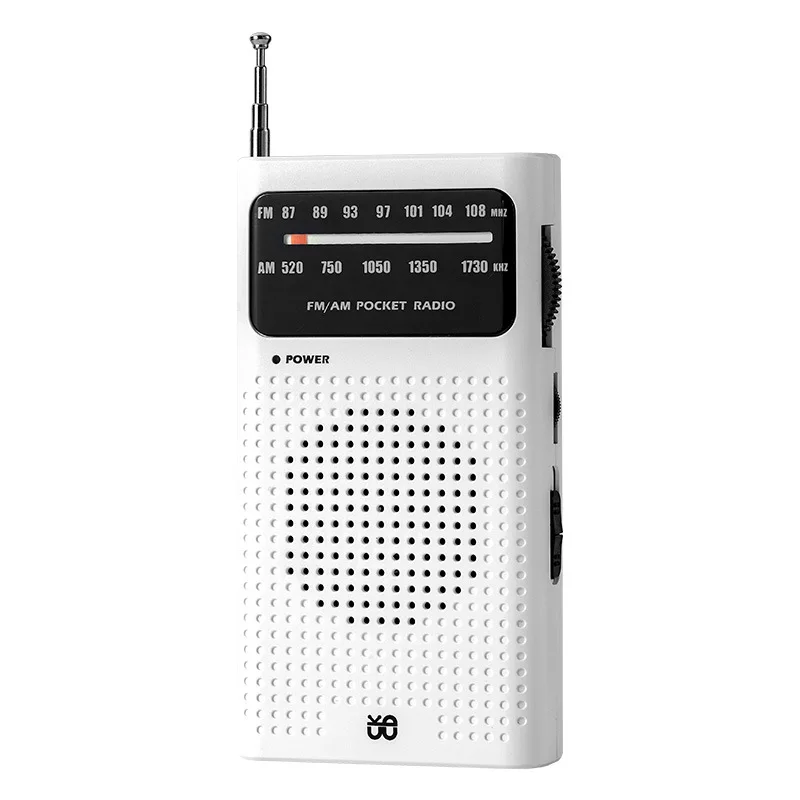 Radio dla seniorów, radio pełn – Audio Music News recenzja i cena
