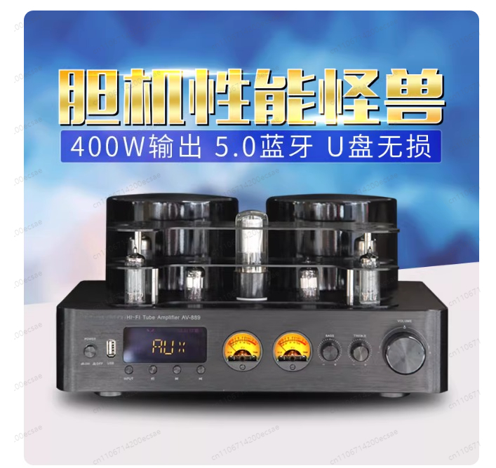Wzmacniacz lampowy Hi-Fi bezpr – Audio Music In Youtube recenzja i cena