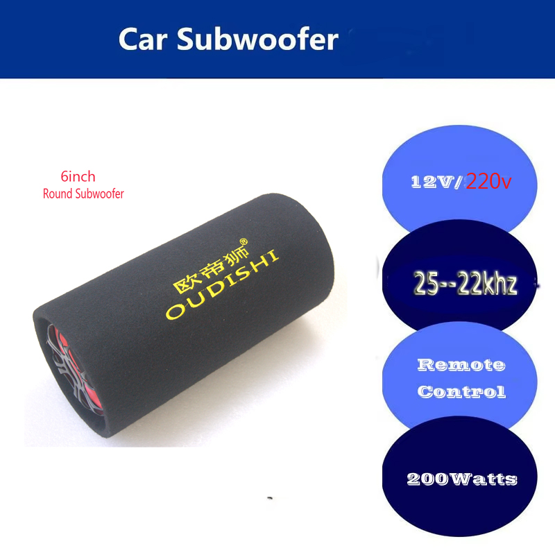 1 Zestaw / Partia 6-calowe 12V – Audio Music In Youtube recenzja i cena