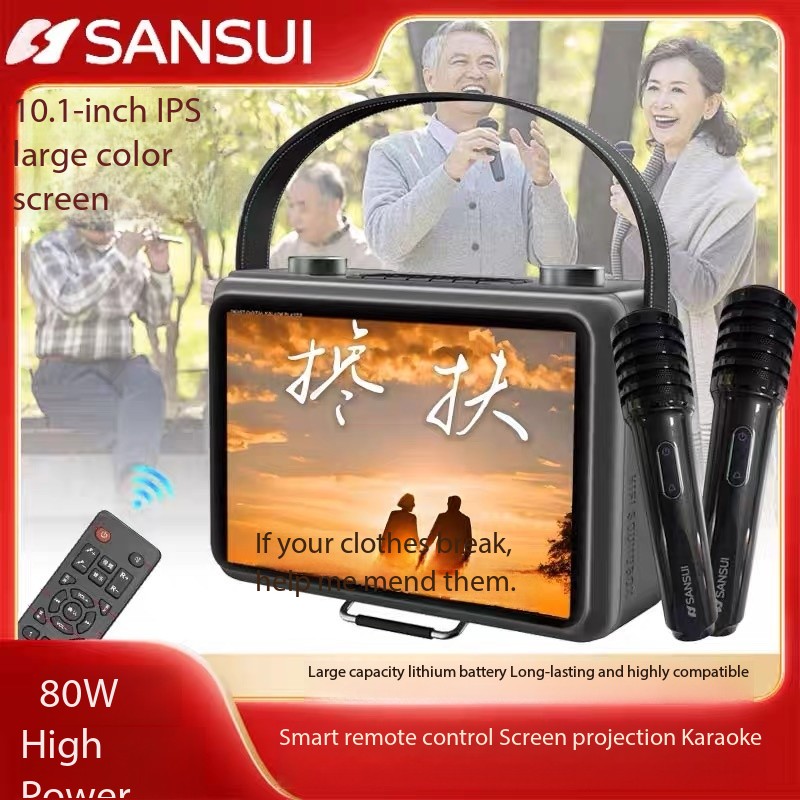 Nowy Sansui K115 Duży Ekran Te – Audio Music Lyrics recenzja i cena