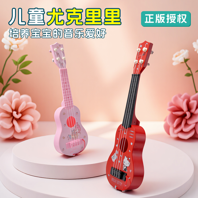 Oryginalne ukulele Sanrio, mał – Ukulele Beginner Kit recenzja i cena