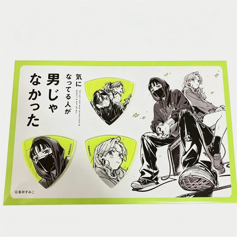 Anime: Chłopiec, którego inter – Electric Guitar Pick Pack recenzja i cena