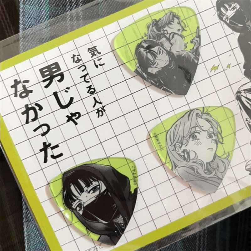Anime: Chłopiec, którego inter – Electric Guitar Pick Pack recenzja i cena