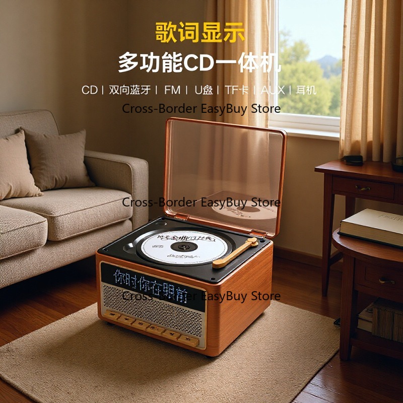 Odtwarzacz CD, odtwarzacz muzy – Audio Music Lyrics recenzja i cena